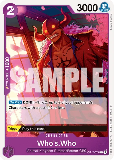 Who's.Who 071 OP17 One Piece TCG Card