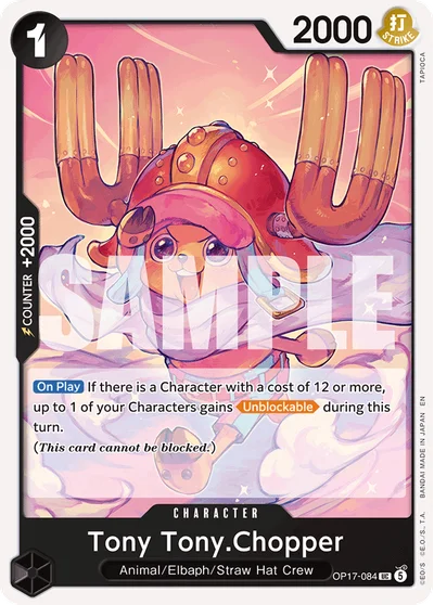 Buggy 084 OP17 One Piece TCG Card