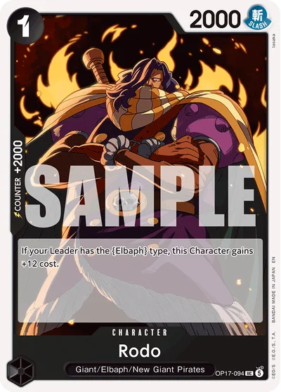 Rodo 094 OP17 One Piece TCG Card
