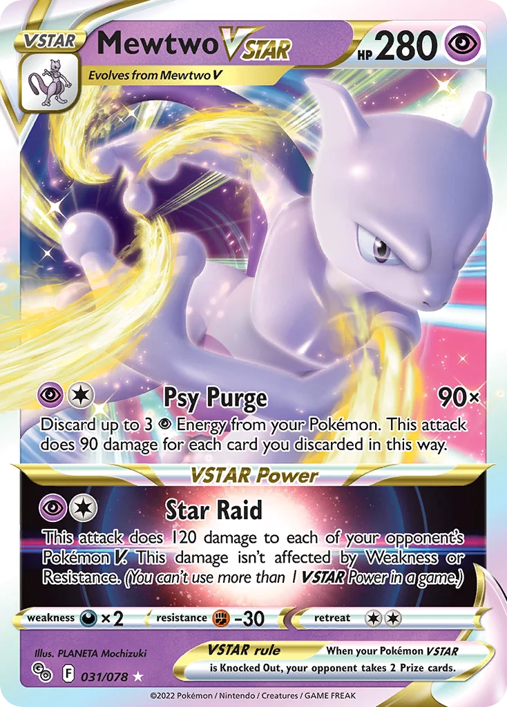 Mewtwo VSTAR 031 Pokemon GO