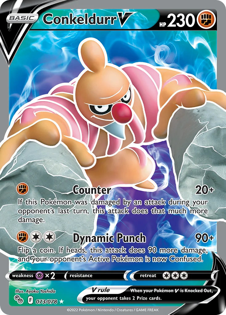 Conkeldurr V (Full Art) 073 Pokemon GO
