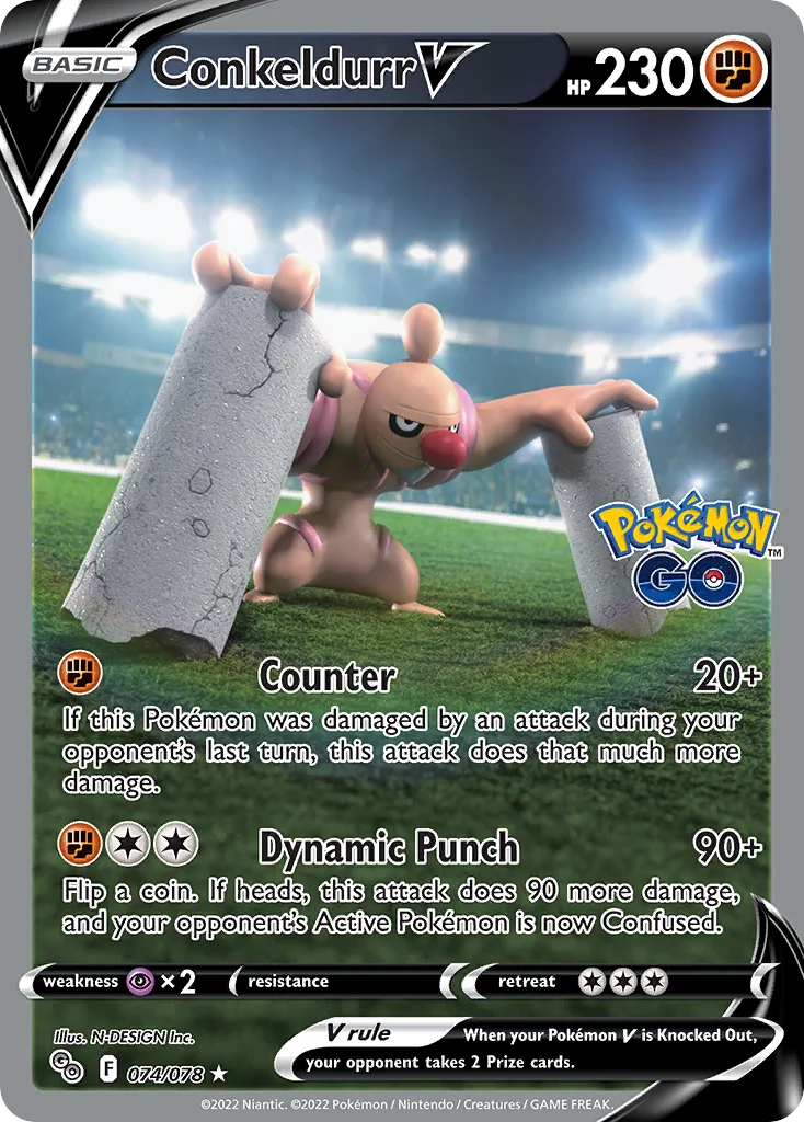 Conkeldurr V (Alternate Full Art) 074 Pokemon GO