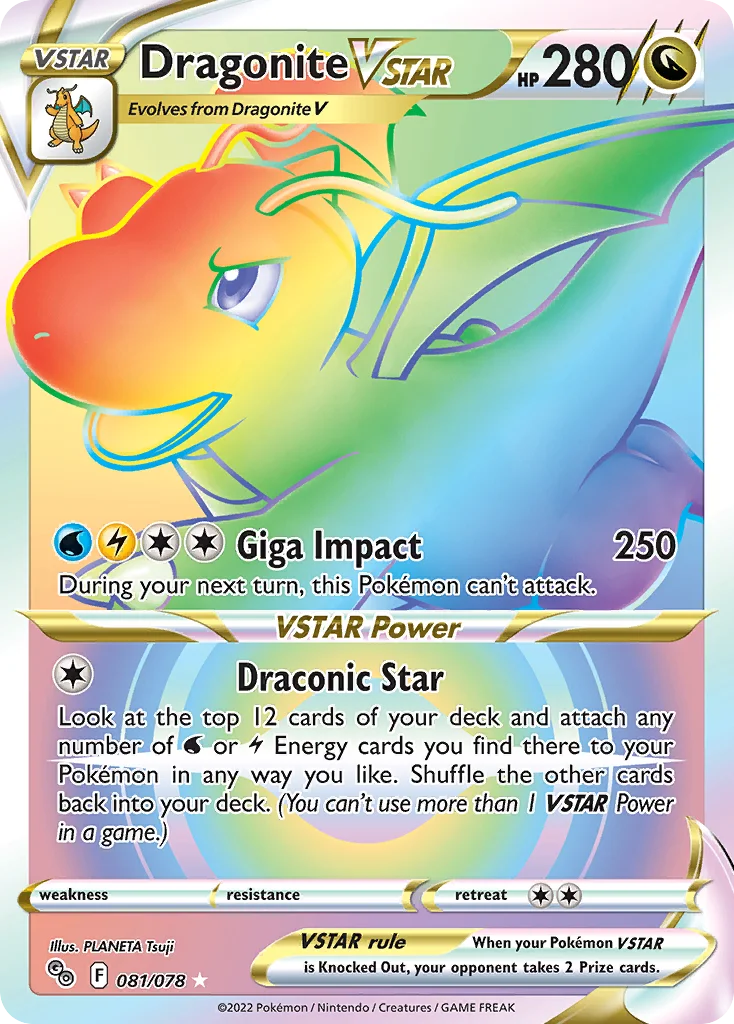 Dragonite VSTAR (Secret) 081