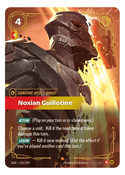 Noxian Guillotine OGN-254 Riftbound TCG