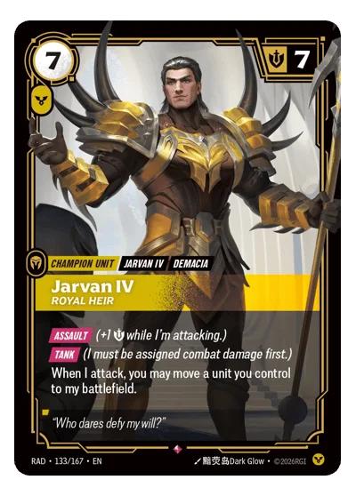 Jarvan IV, Royal Heir RAD-133 Riftbound TCG