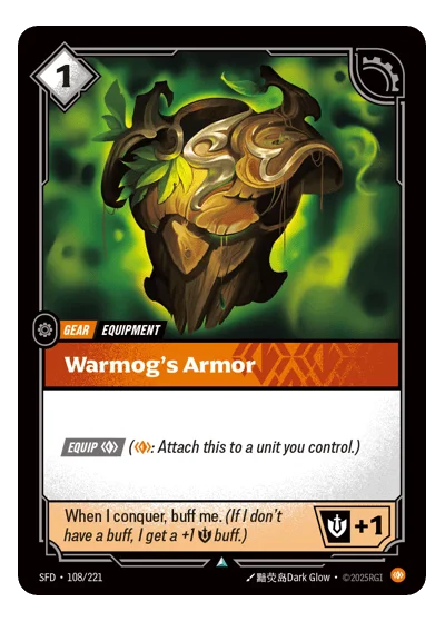 Warmog's Armor SPF-108 Riftbound TCG