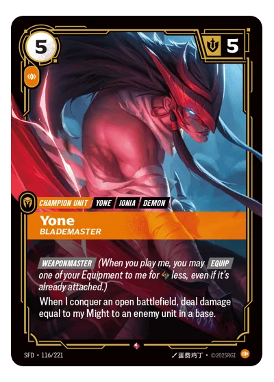 Yone, Blademaster SPF-116 Riftbound TCG