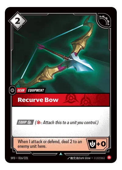 Recurve Bow SPF-16 Riftbound TCG