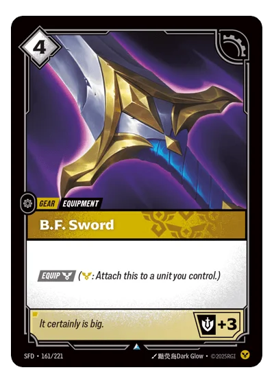 B.f. Sword SPF-161 Riftbound TCG