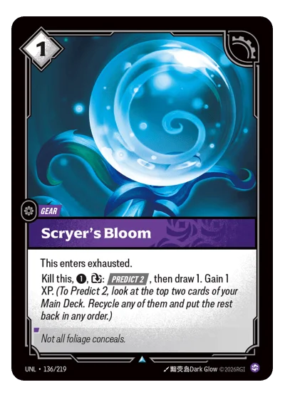 Scryer's Bloom UNL-136 Uncommon Unleashed Riftbound TCG Card