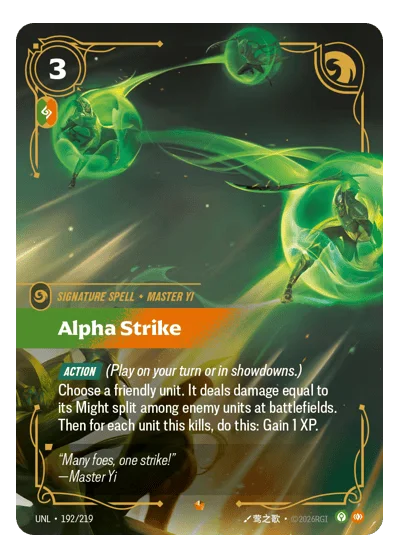 Alpha Strike UNL-192 Riftbound TCG