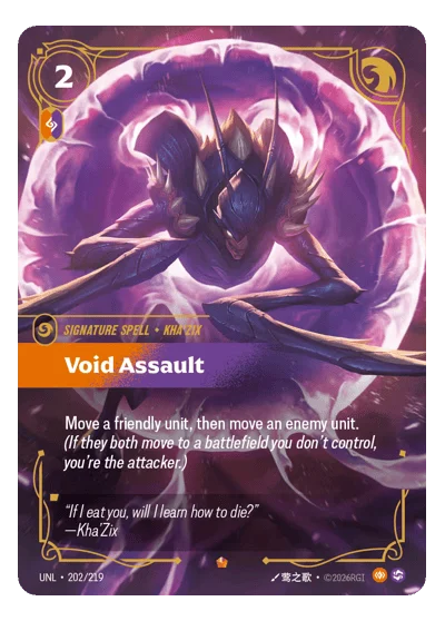 Void Assault UNL-202 Riftbound TCG