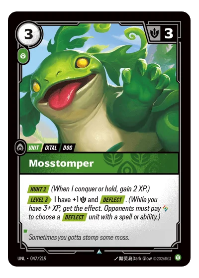 Mosstomper UNL-47 Riftbound TCG