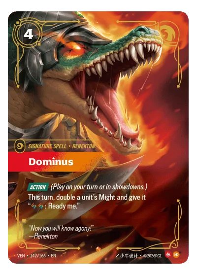 Dominus VEN-142 Riftbound Chase Card