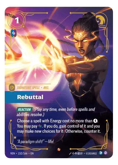 Rebuttal VEN-152 Riftbound TCG