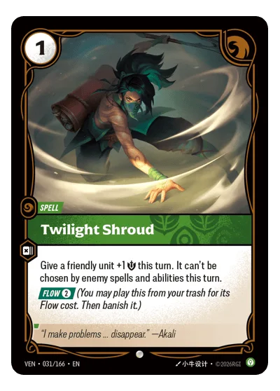 Twilight Shroud VEN-31 Riftbound TCG
