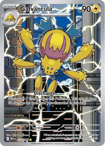 Galvantula 117 White Flare Pokemon Card