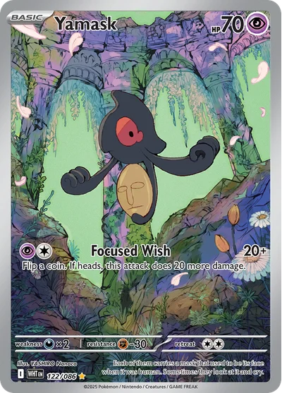 Yamask 122 White Flare Pokemon Card