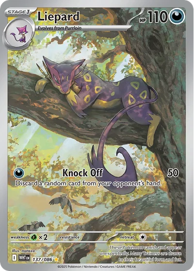 Liepard 137 White Flare Pokemon Card