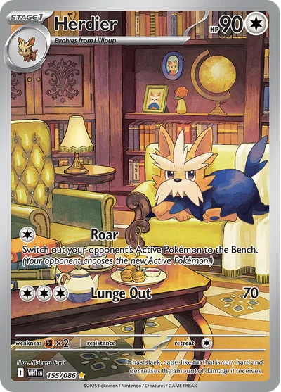 Herdier 155 White Flare Pokemon Card