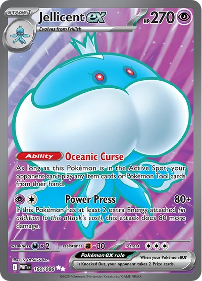 Jellicent ex 160 White Flare Pokemon Card