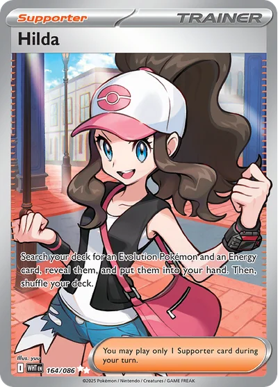 Hilda 164 White Flare Pokemon Card