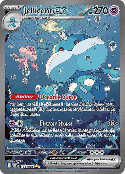 Jellicent ex 168 White Flare Pokemon Card
