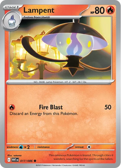 Lampent 17 White Flare Pokemon Card