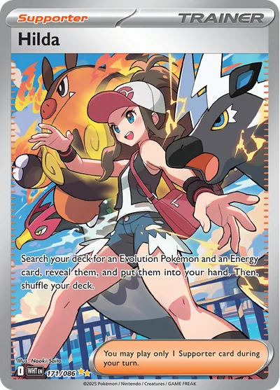Hilda 171 White Flare Pokemon Card