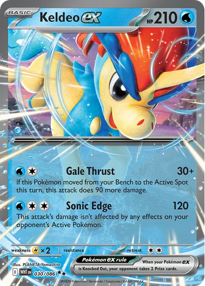 Keldeo ex 30 White Flare Pokemon Card