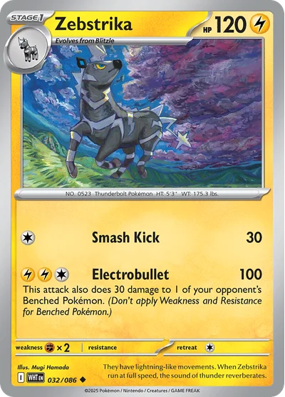 Zebstrika 32 White Flare Pokemon Card