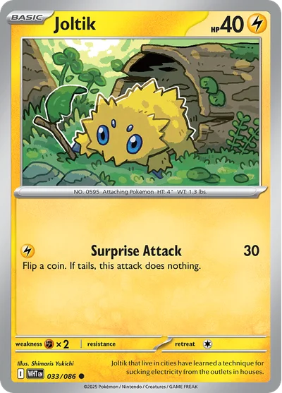 Joltik 33 White Flare Pokemon Card