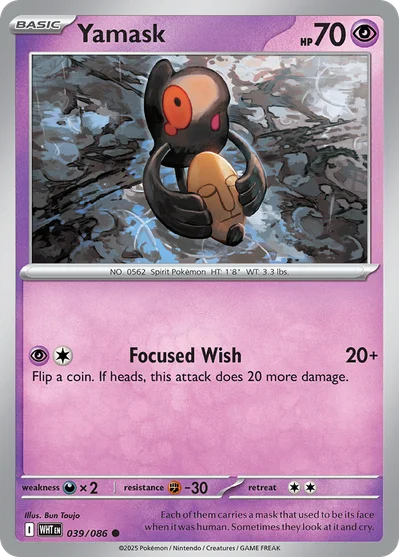 Yamask 39 White Flare Pokemon Card