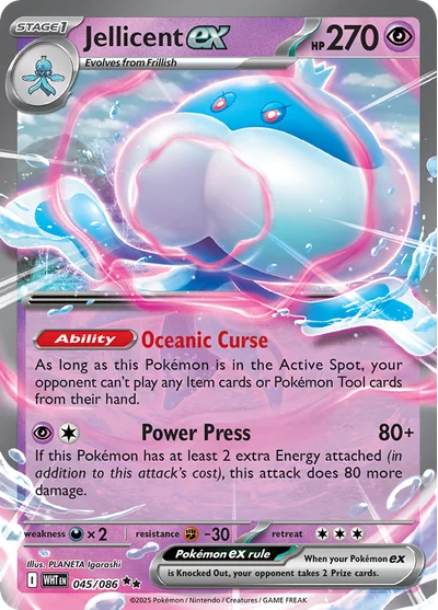 Jellicent ex 45 White Flare Pokemon Card