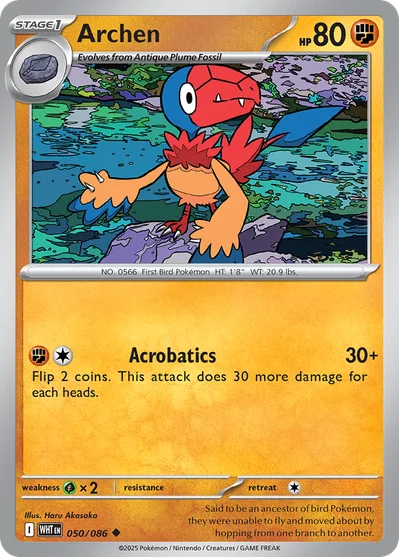 Archen 50 White Flare Pokemon Card