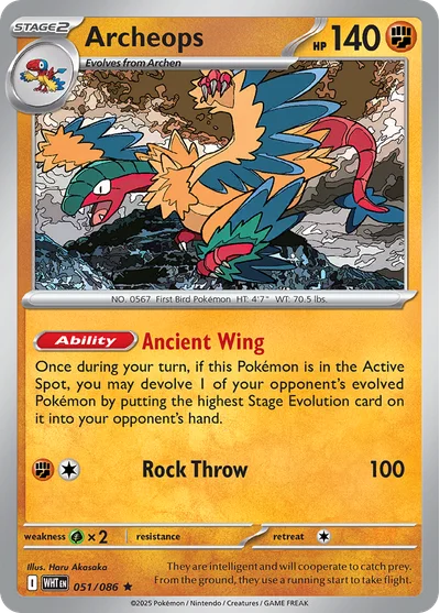 Archeops 51 White Flare Pokemon Card