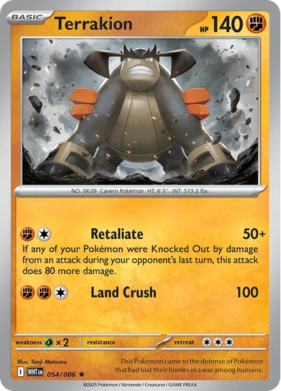 Terrakion 54 White Flare Pokemon Card
