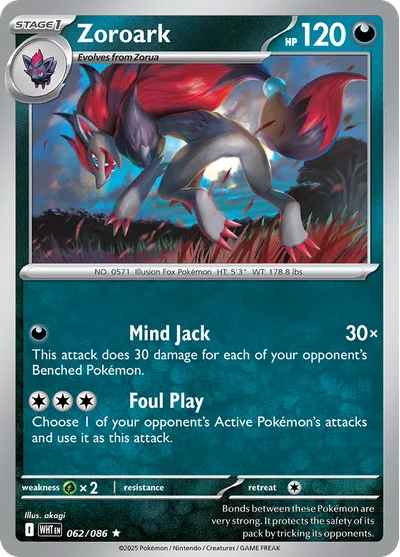 Zoroark 62 White Flare Pokemon Card