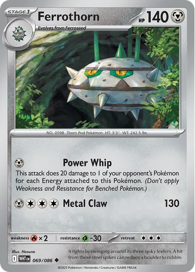 Ferrothorn 69 White Flare Pokemon Card