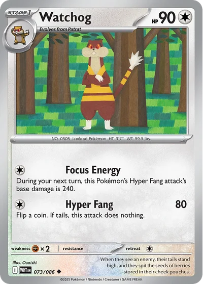 Watchog 73 White Flare Pokemon Card