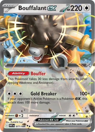Bouffalant ex 77 White Flare Pokemon Card