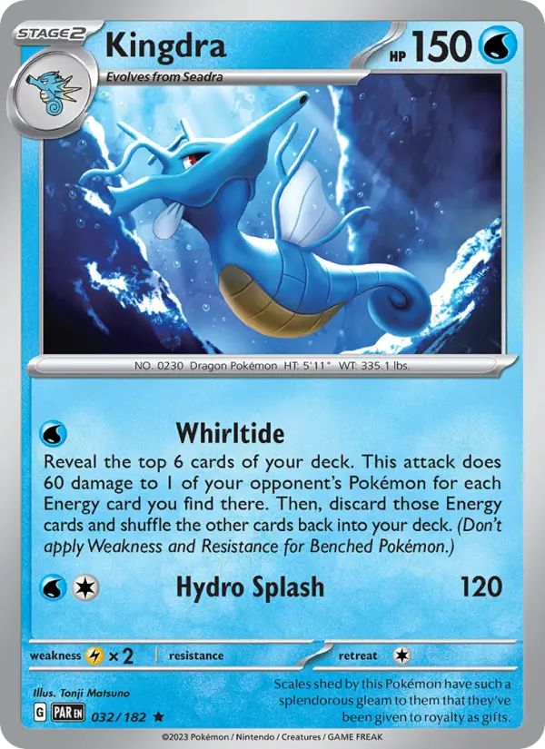 Kingdra 032 Paradox Rift (SV4) Pokemon Card