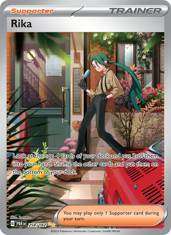 Rika 258 Paradox Rift (SV4) Pokemon Card