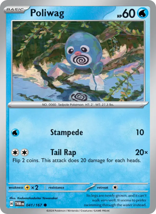 Poliwag 041 Twilight Masquerade (SV6) Pokemon Card