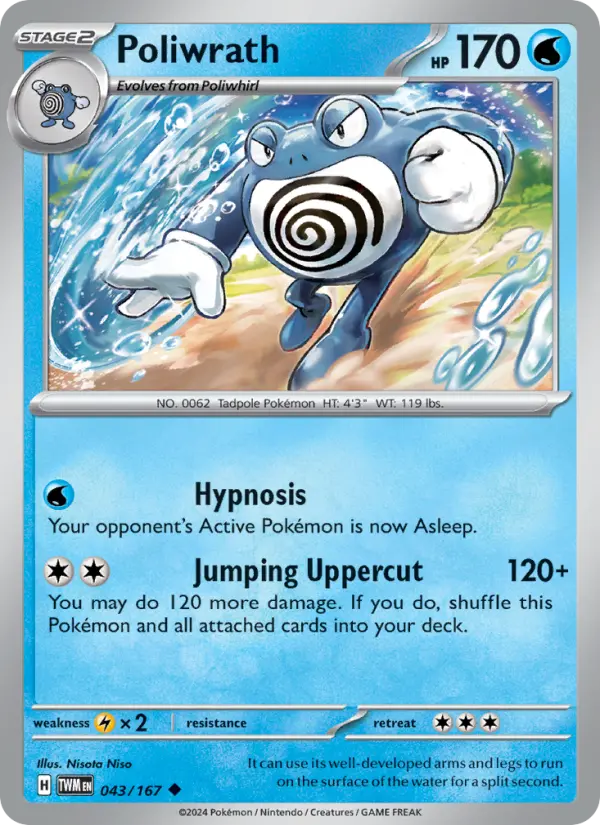 Poliwrath 043 Twilight Masquerade (SV6) Pokemon Card