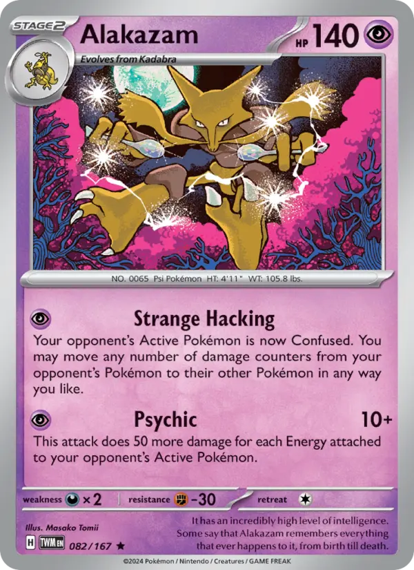 Alakazam 082 Twilight Masquerade (SV6) Pokemon Card