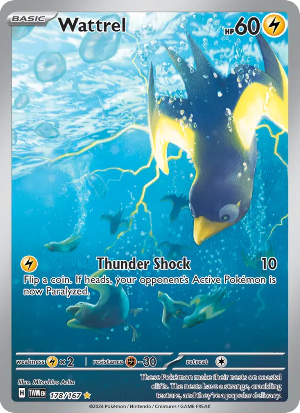 Wattrel 178 Twilight Masquerade (SV6) Pokemon Card
