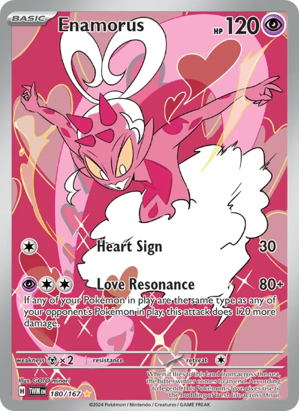 Enamorus 180 Twilight Masquerade (SV6) Pokemon Card