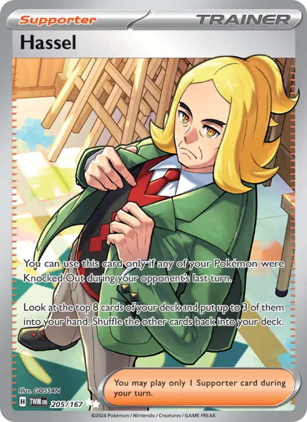 Hassel 205 Twilight Masquerade (SV6) Pokemon Card