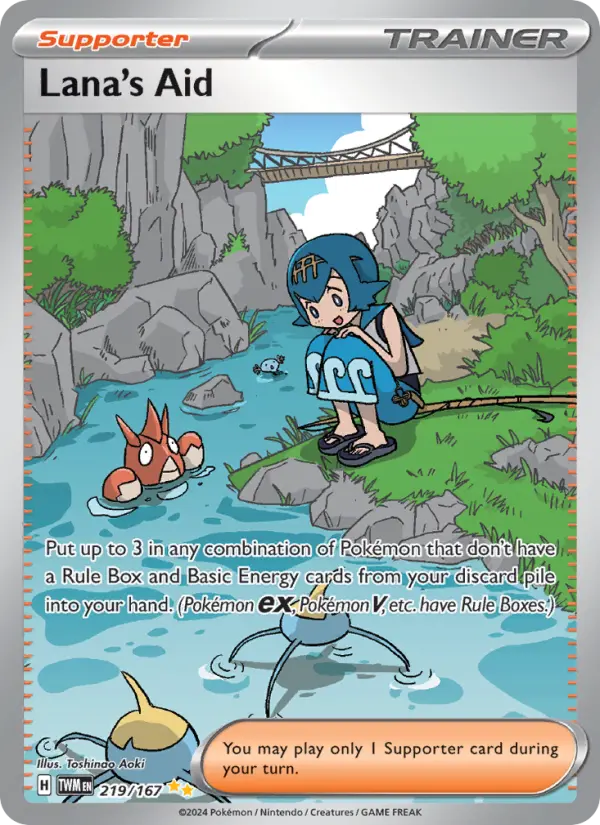 Lana's Aid 219 Twilight Masquerade (SV6) Pokemon Card